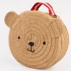 Round Bear Bag>Meri Meri New